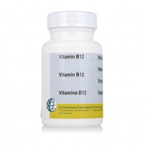 VITAMIN B12 1 mg, 50 mehkih kapsul